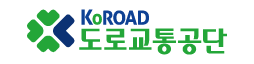 Korea Road Traffic Authority