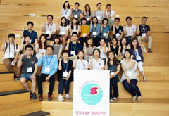 Pangyo CSR Alliance